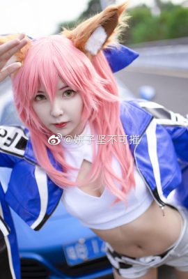 Yanzi là Tamamo không thể phá hủy