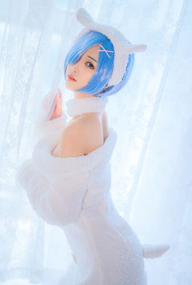 Meituqing – Cừu Rem