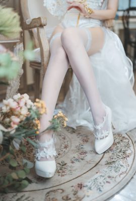 Biên giới v Emden