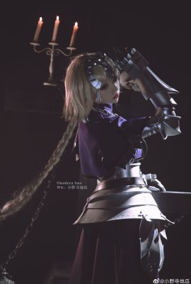 (Jika Onodera) Joan xứ Arc