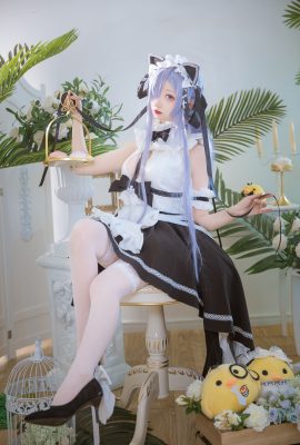 Người giúp việc tháng 8 khoai lang Onodera