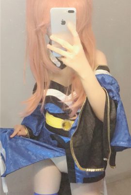 (Phim Cô Gái)Tamamo