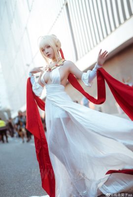 (Lấy Mozi aa) Nero Claudius