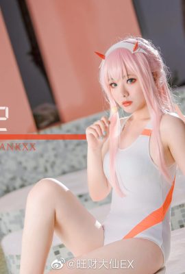 (Wongcai Daxian EX) Đội tuyển quốc gia 02