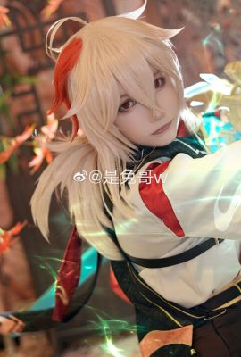 (Là Anh Thỏ với) Kaedehara Kazuha