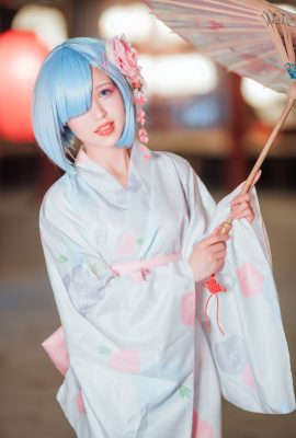 Áo khoác kimono