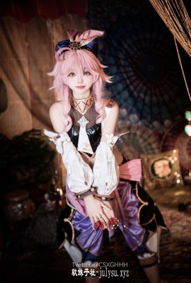 Dưa hấu Murakami SỐ 001 Dolly
