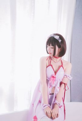 (Thứ chưa thức dậy) Megumi Kato