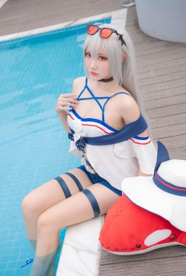 Sốt Guahi – Skadi Waverider (Arknights)
