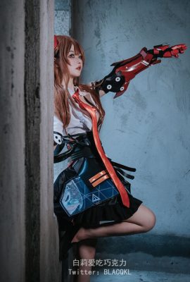 Baili thích sô cô la – Asuka (EVA)