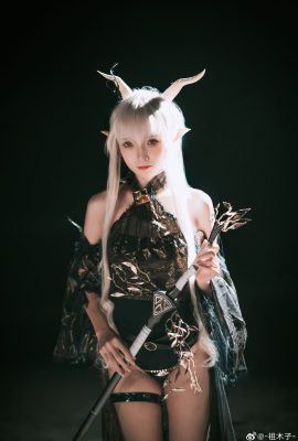 (Zumuzi) “Tỏa sáng – Nửa đêm im lặng”