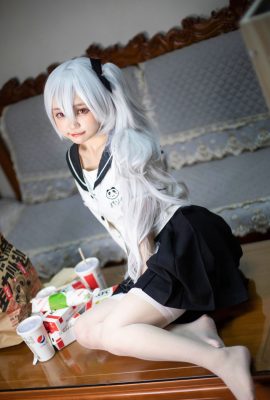 (Kanzawa Nagari) Thứ năm điên rồ
