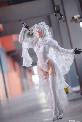 (Mimi Hanyu) Cô dâu Doujin 2B