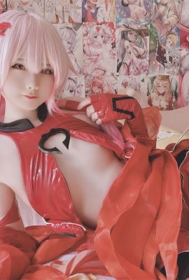 Tập chết lặng – Inori Yuzuriha