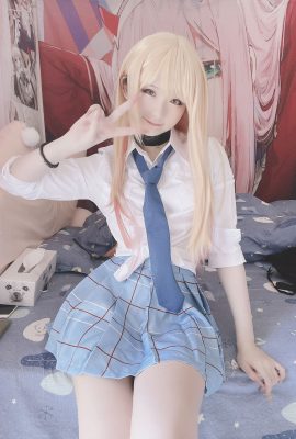 (Xi chết lặng) Umi Kitagawa