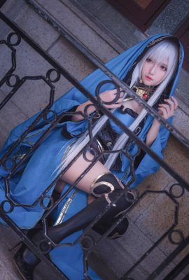 (Fu Tuan'er) SỐ 03 Martha
