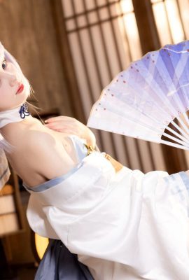 (Chuông hoa) Yumi (Senran Kagura)