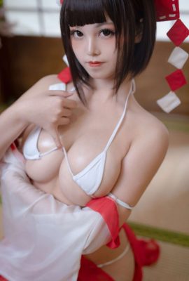 (Chị Miko)