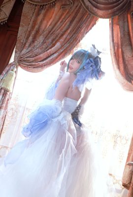 khối phô mai wii – váy cheshire