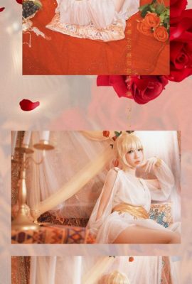 (VoiceX bí ẩn) Nero Claudius