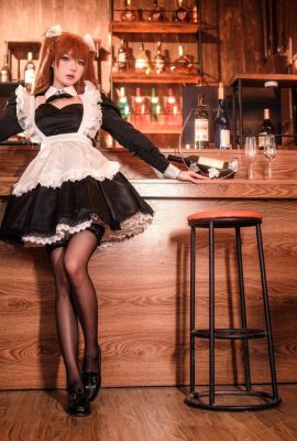 (Abao cũng là một cô gái thỏ) SỐ 04 Đội trưởng Moon Asuka