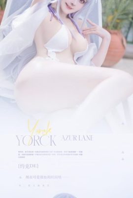 (Kage-flared dứa) Đồ bơi York DE