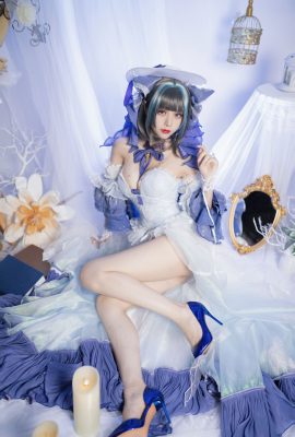 Đường Bone Ya Ziye – Cheshire (14P)
