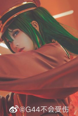 (G44 sẽ không bị thương) Hatsune Miku Senbonzakura