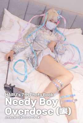 (Haru) Cậu bé cần thiết dùng thuốc quá liều (Ura)