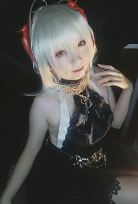 Yue Kuroda