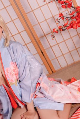 Pyon – Biết về kimono