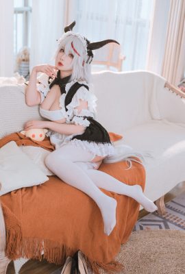Người giúp việc rồng của Rioko Ryoryoko Minato không bị kiểm duyệt
