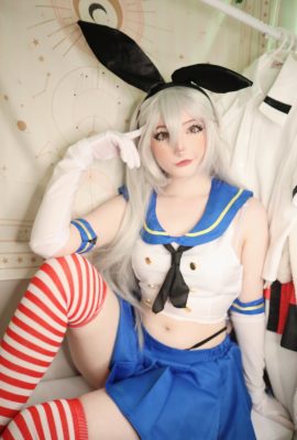 (Người đẹp nhăn nheo) Shimakaze