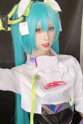 Shina – Miku