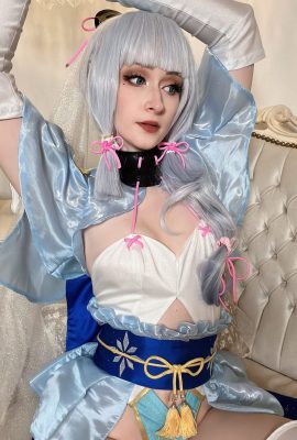 Gỗ – Ayaka