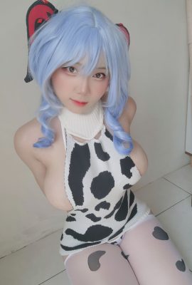 (Tsunnayanchan) Bò Ganyu