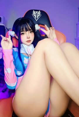 Yamisung – D.Va