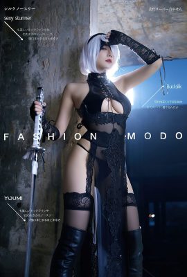 (YouMi: He Jiaying) Ex Machina 2B He Jiaying