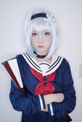 (Yukitei) Sora bạc