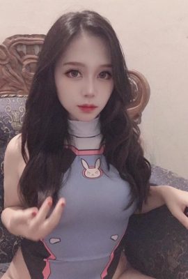 chnss88 – Áo tắm DVA