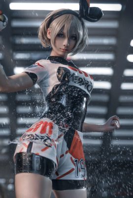 izumi izumi đào đậu