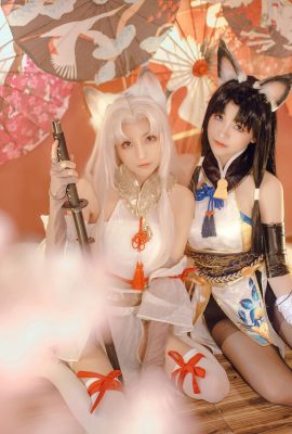 sốt miko ww & cá Kakyoin – Quả óc chó