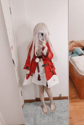 (màu) Clara – Honkai: Star Rail
