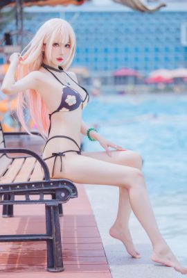 Mặt Trăng Tiên – Bikini Marin Kitagawa