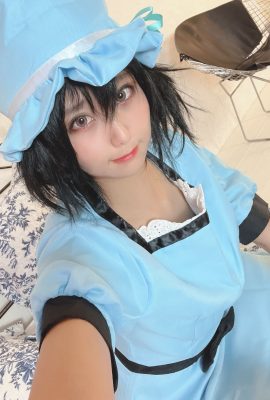 (Yanagimaru) Thông báo đặt chỗ trang phục Mayushii và chụp ảnh chỉ dành cho thành viên