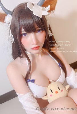 Nhà máy tưởng tượng – Kashino
