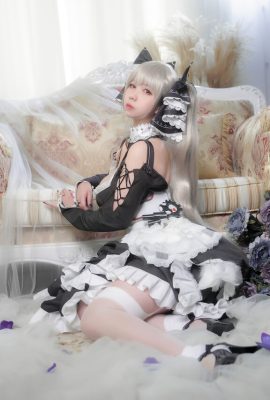 Stitches_魅瞳 – Ghê gớm