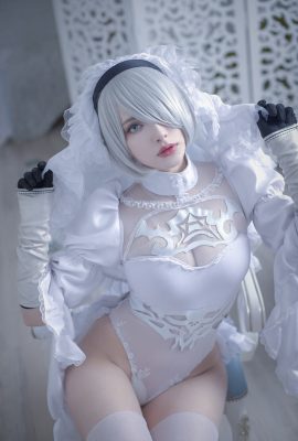 Misaki Sai – Cô dâu 2B