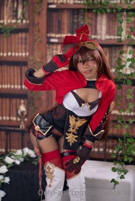 Akane Araragi – Hổ Phách