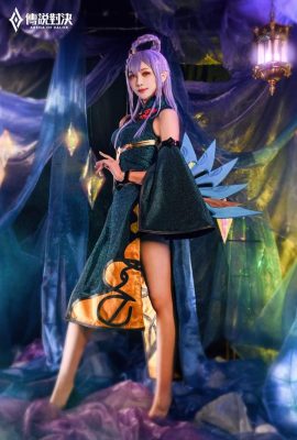 Đấu Trường Vinh Quang Cosplay Yue